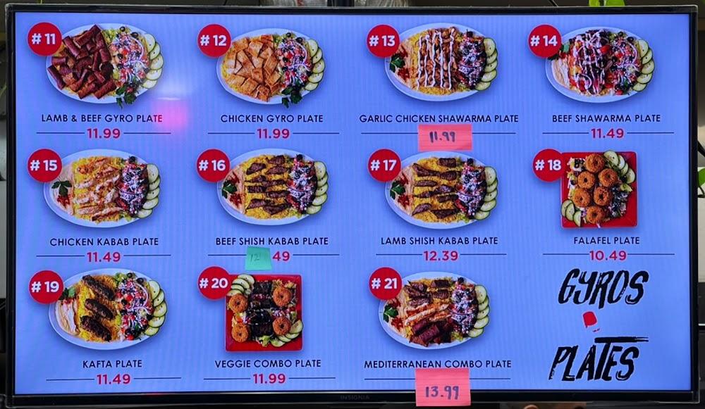 Gyros Plus Menu image 1