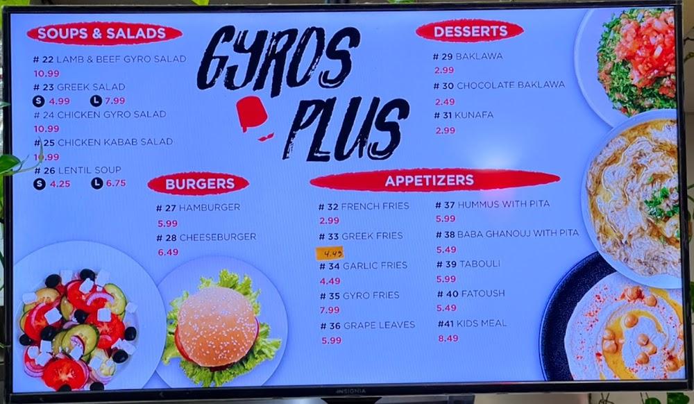 Gyros Plus Menu image 2